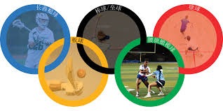 为什么投手对新球的摩擦力有要求